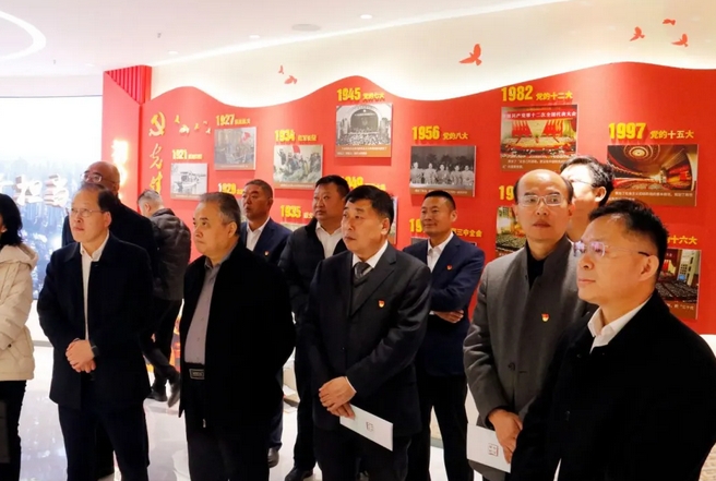 集团纪委举办所属党组织纪检委员履职能力提升专题培训...