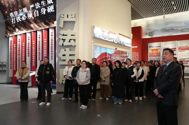 集团纪委组织开展“家庭助廉”实践教育活动...